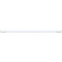 ARIC Reglette Salle De Bain ONDINE IP44 Avec Interrupteur, Tube T8/G13 LED 8W 4000K Fourni - Blanc 5 ARIC Reglette Salle De Bain ONDINE IP44 Avec Interrupteur, Tube T8/G13 LED 8W 4000K Fourni - Blanc -ARIC Soldes Boutique 12365074 3