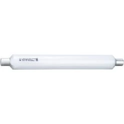 ARIC B.85C 17-Reglette S19 IP21 H.Vol A/inter+P A/lpe LED 6W 2700K 600lm Incl, Claire - Blanc -ARIC Soldes Boutique 19700694 3