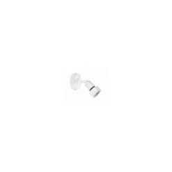ZAO 01 Spot Sur Patère GU10 Blanc A/lpe LED 4W 3000K 400lm Incl ARIC 0221 5 ZAO 01 Spot Sur Patère GU10 Blanc A/lpe LED 4W 3000K 400lm Incl ARIC 0221 -ARIC Soldes Boutique 437244 3